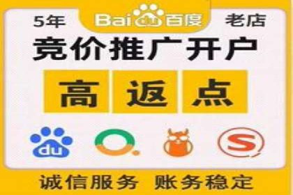 汽车行业SEM优化师实战经验——提升品牌曝光度